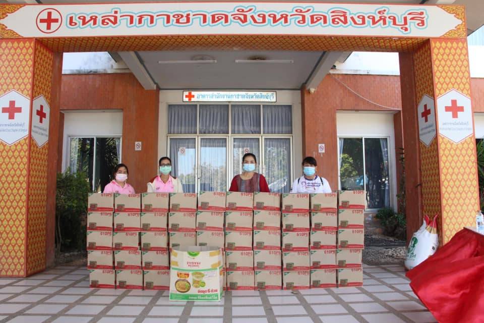 สิงห์บุรี