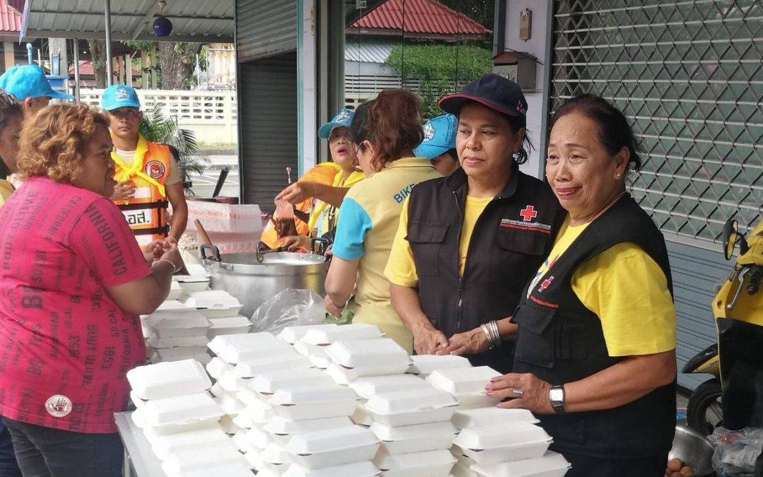 นครศรีธรรมราช