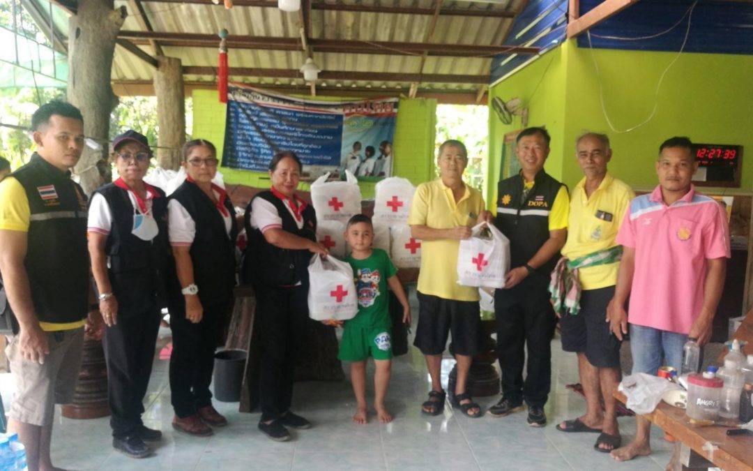 นครศรีธรรมราช