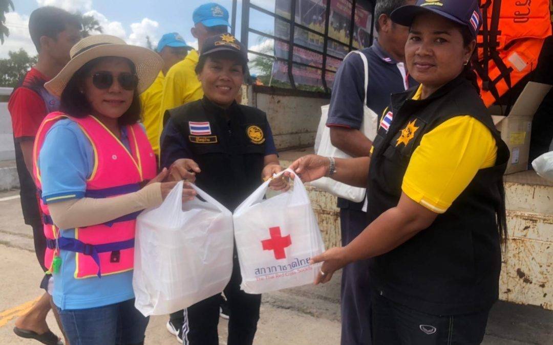 นครศรีธรรมราช