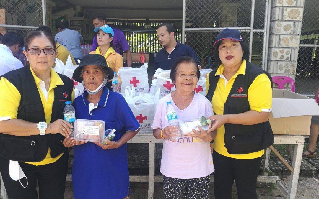 นครศรีธรรมราช