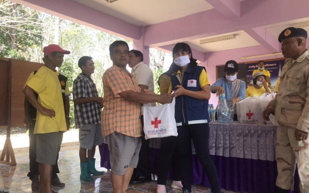 นครศรีธรรมราช