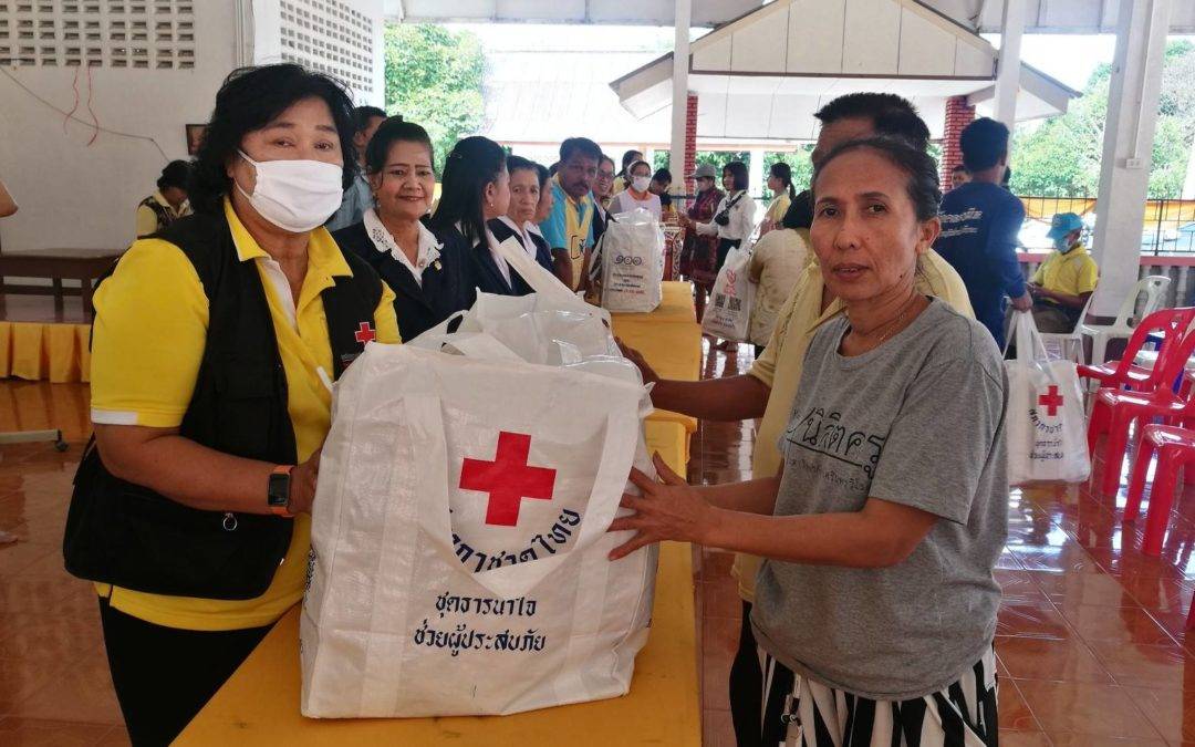 นครศรีธรรมราช