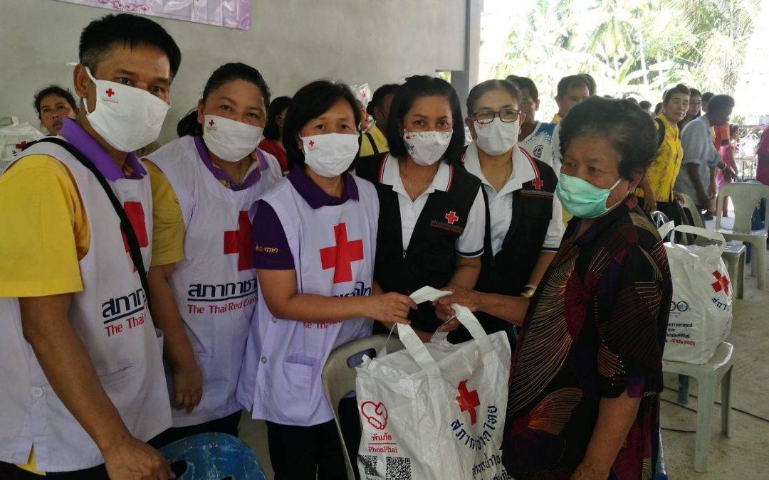 นครศรีธรรมราช