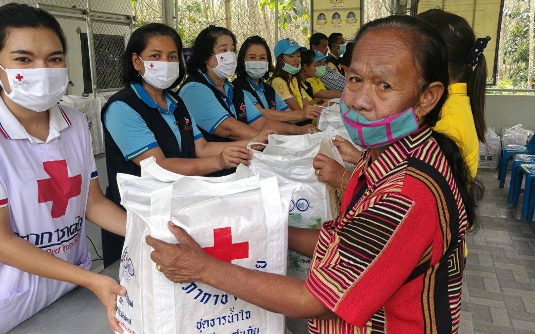 นครศรีธรรมราช