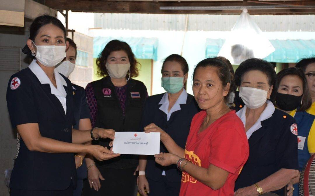 ลพบุรี