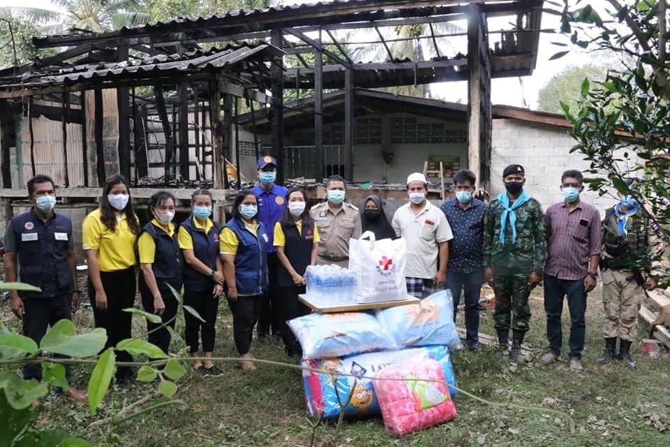 สงขลา