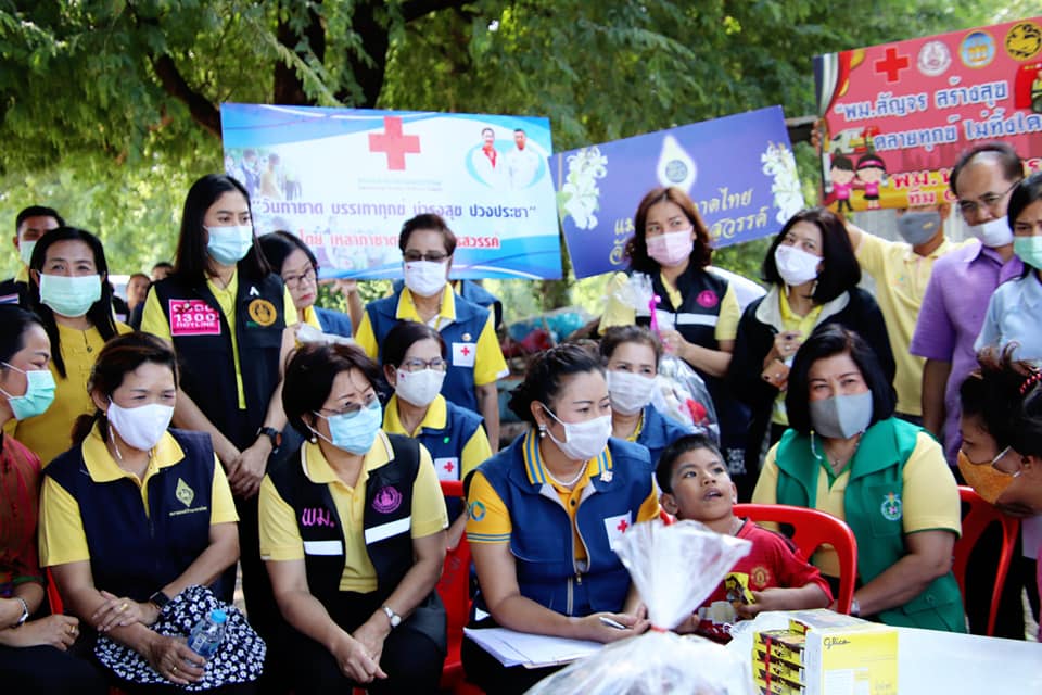 นครสวรรค์