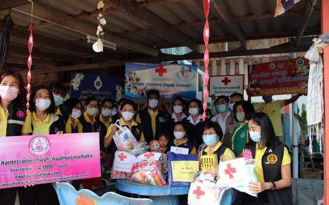 นครสวรรค์