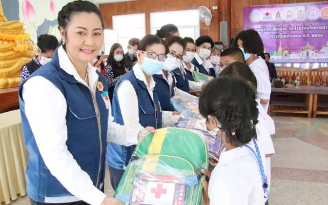 นครสวรรค์