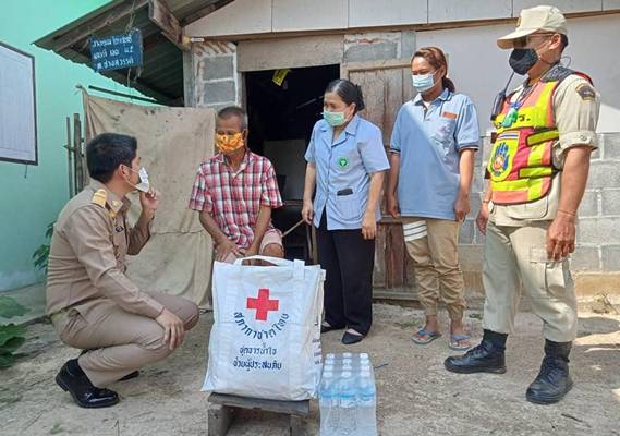 นครสวรรค์