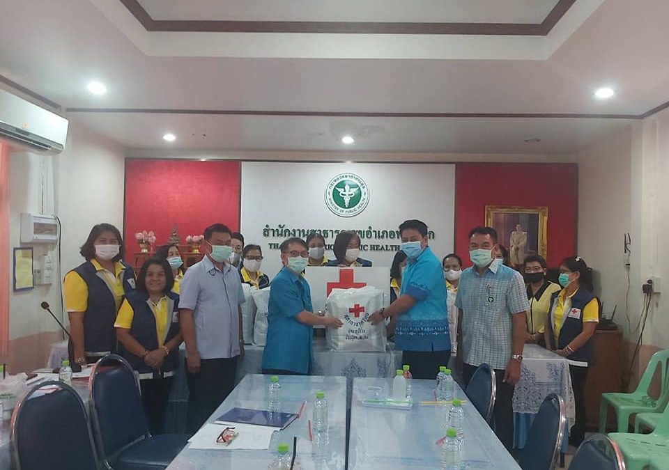 กิ่งกาชาดอำเภอท่าตะโก