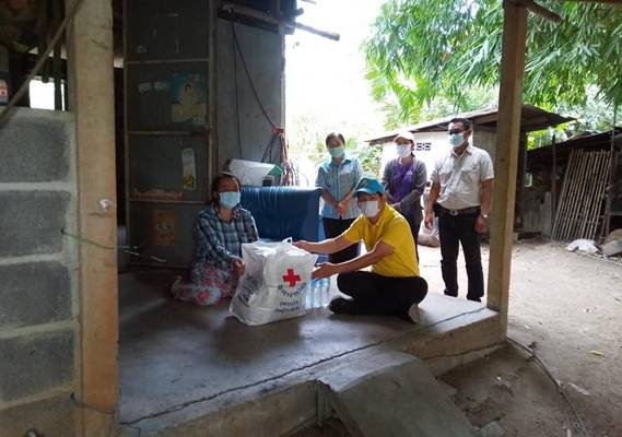 นครสวรรค์