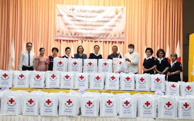 นครสวรรค์