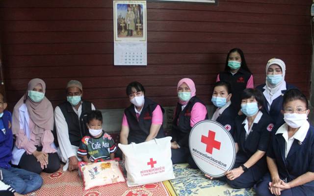 นราธิวาส