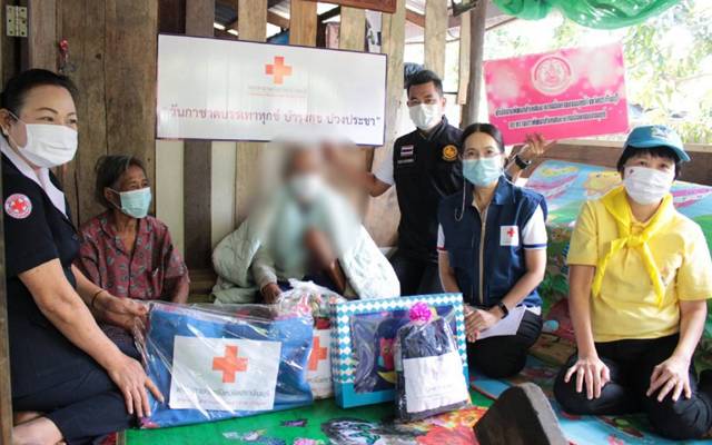 ปราจีนบุรี