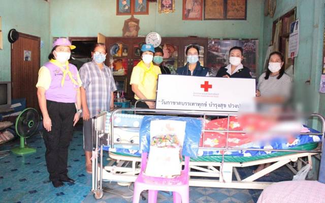 ปราจีนบุรี