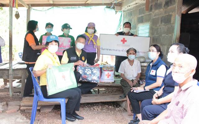 ปราจีนบุรี