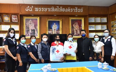 พัทลุง