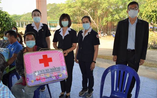 แพร่