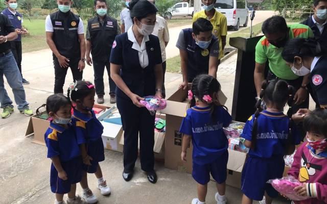 สุราษฎร์ธานี