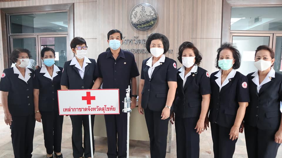 สุโขทัย