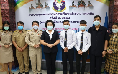 สุโขทัย