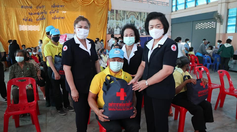 สุโขทัย