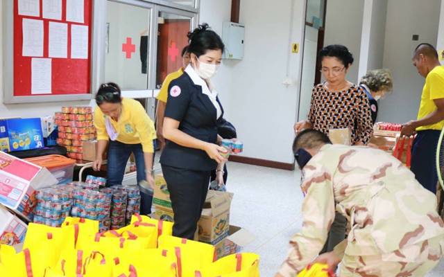 สุราษฎร์ธานี