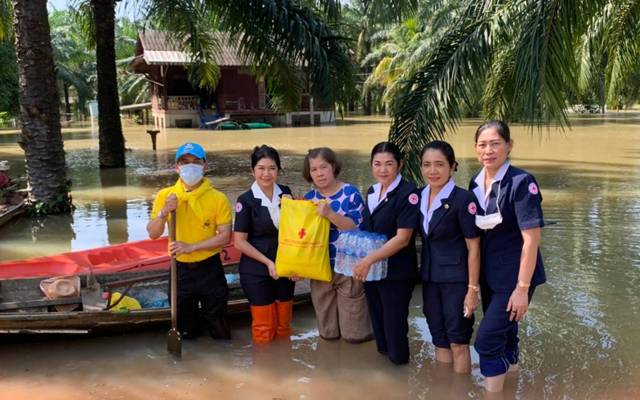 สุราษฎร์ธานี