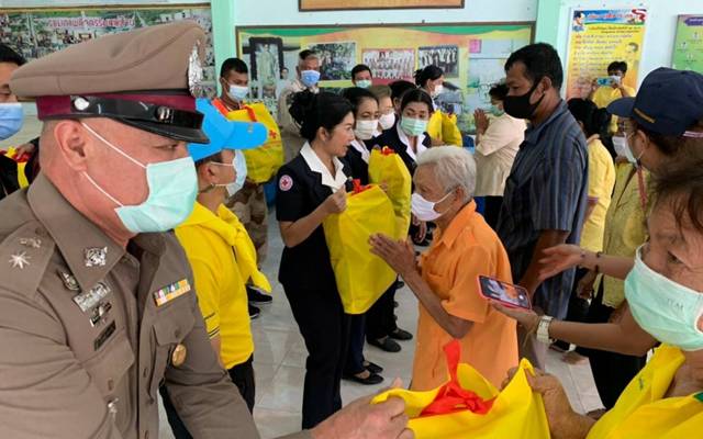 สุราษฎร์ธานี