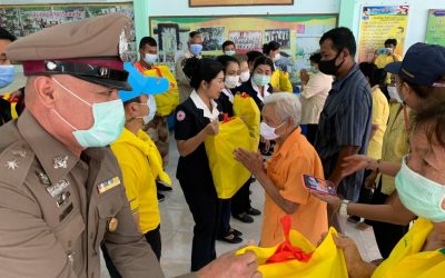 สุราษฎร์ธานี