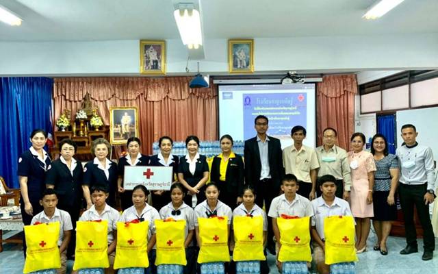 สุราษฎร์ธานี