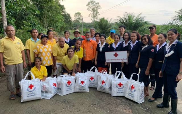 สุราษฎร์ธานี