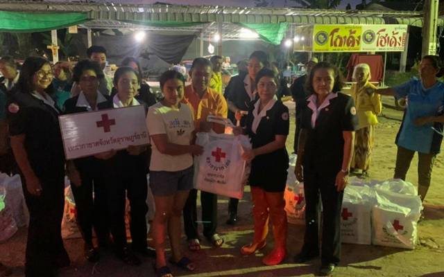 สุราษฎร์ธานี