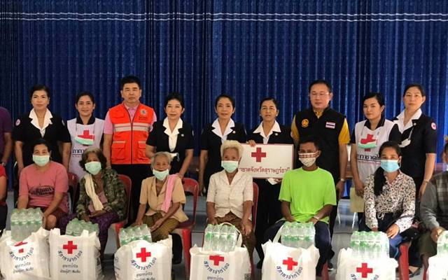 สุราษฎร์ธานี