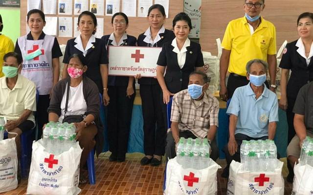 สุราษฎร์ธานี