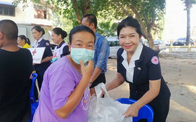 สุราษฎร์ธานี