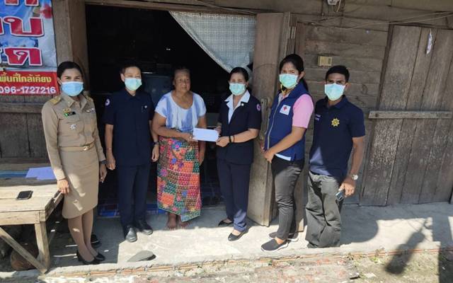 นครศรีธรรมราช