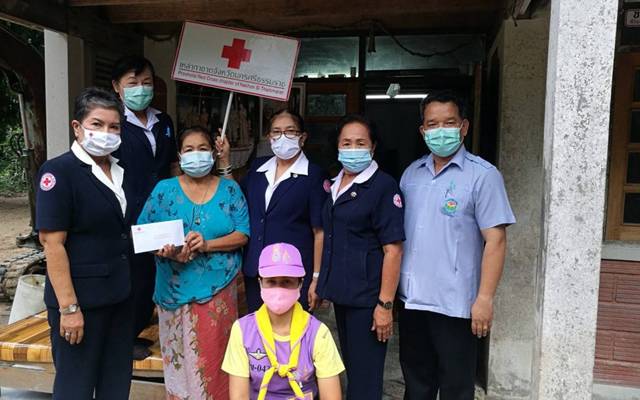 นครศรีธรรมราช