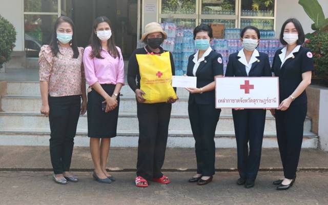 สุราษฎร์ธานี