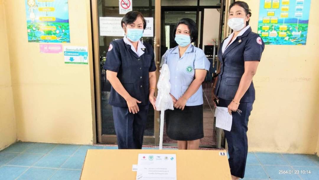 ปทุมธานี