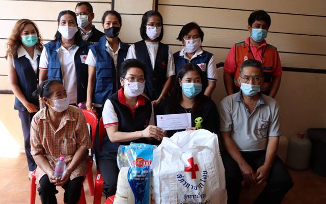 ปทุมธานี