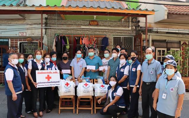 ปทุมธานี