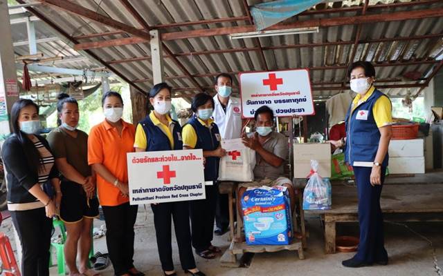 ปทุมธานี