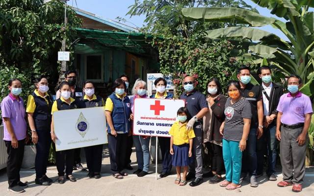 ปทุมธานี