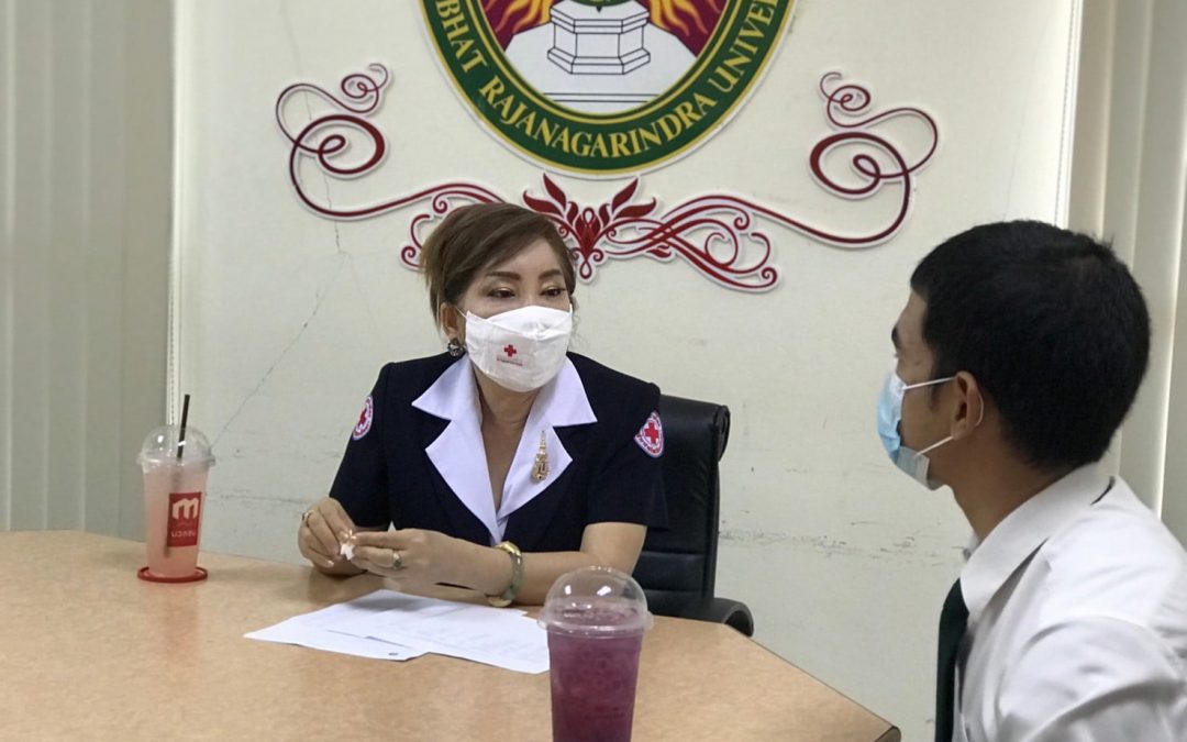 ฉะเชิงเทรา