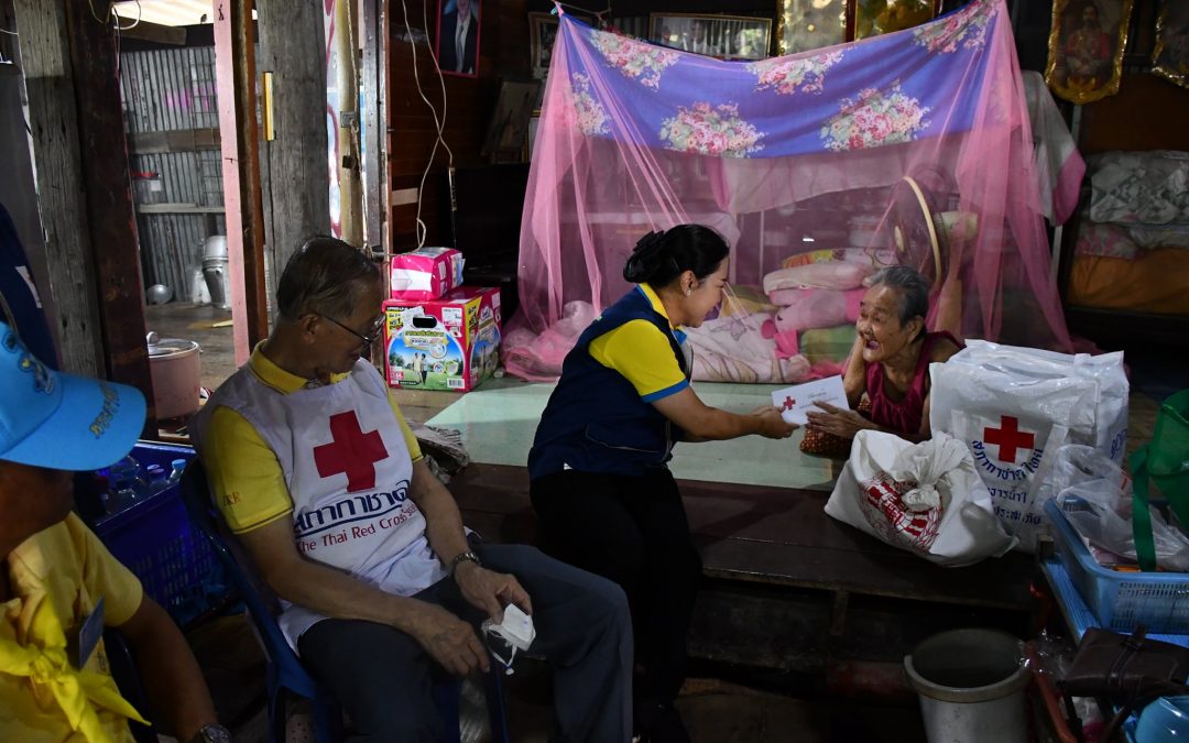 สมุทรปราการ