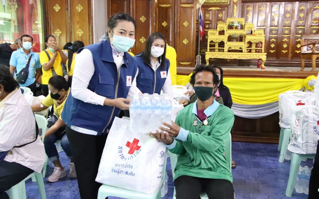 นครสวรรค์