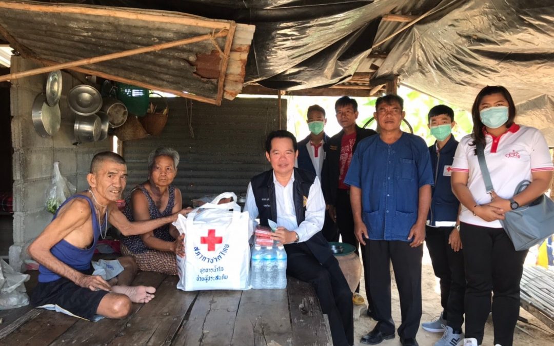 นครสวรรค์